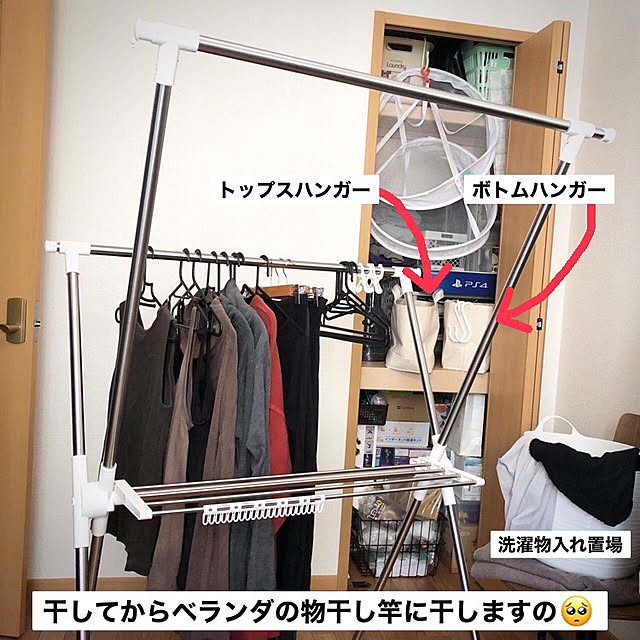 daifuku3yadeさんの実例写真