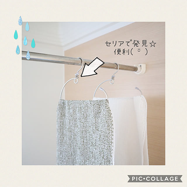 natsumiさんの実例写真