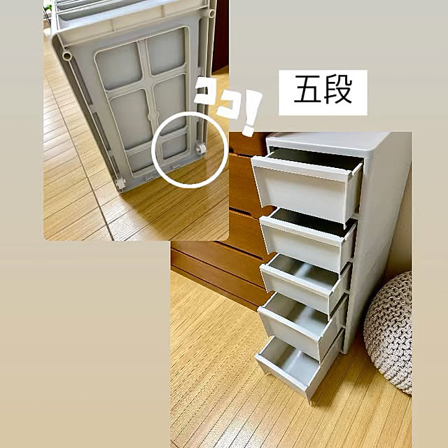 YuuKoさんの実例写真