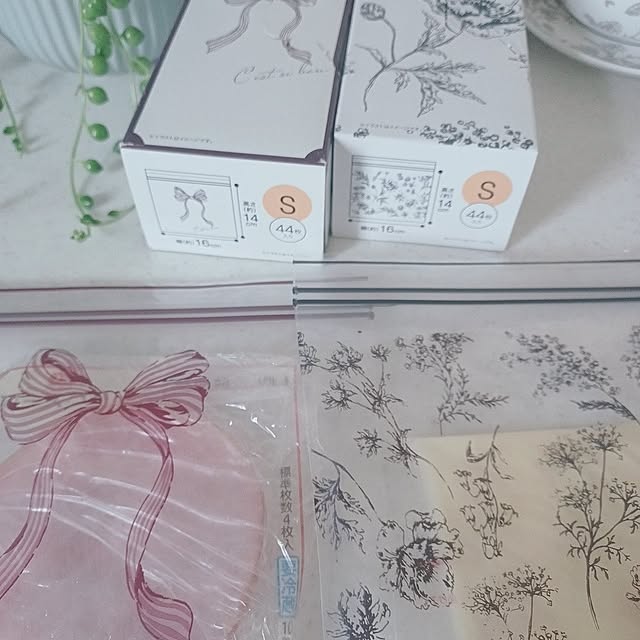 rikuerinka86さんの部屋