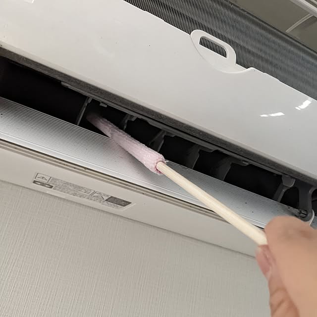 Meguさんの部屋