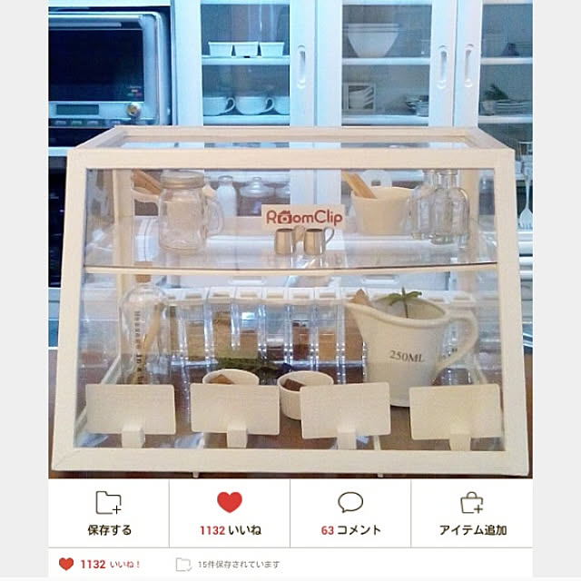 heart.emiemi57.whiteさんの実例写真