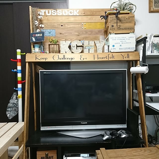 komokenさんの実例写真