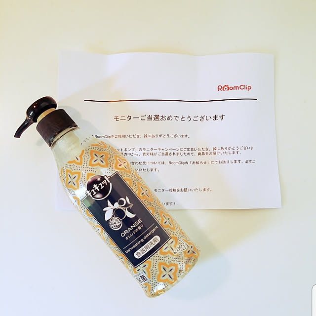 n.aturally_mさんの実例写真