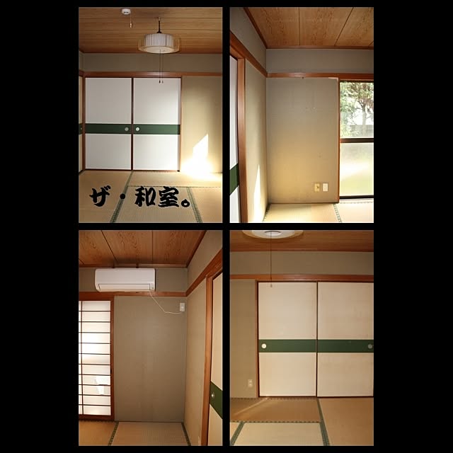 ebimusumeさんの実例写真