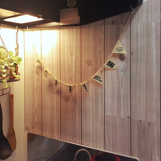 MiraiIrumiさんの実例写真