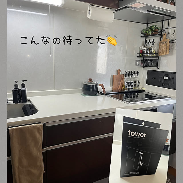 izuさんの実例写真