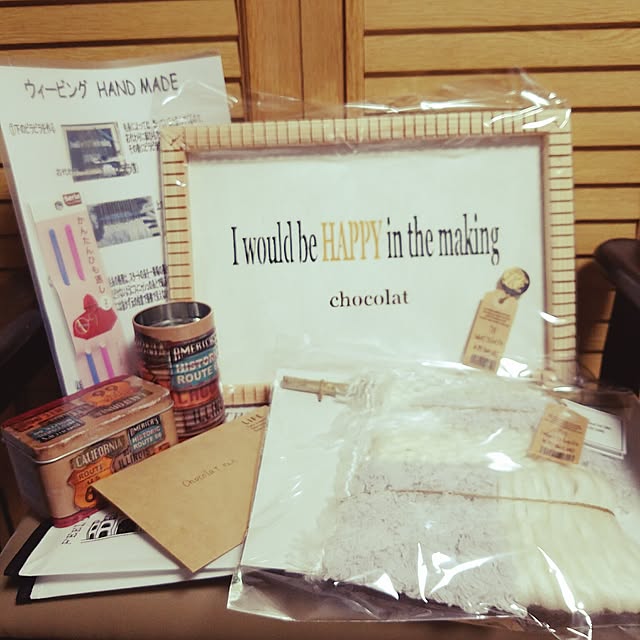 chocolatさんの実例写真