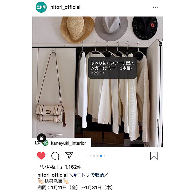 Kaneyukiさんの実例写真