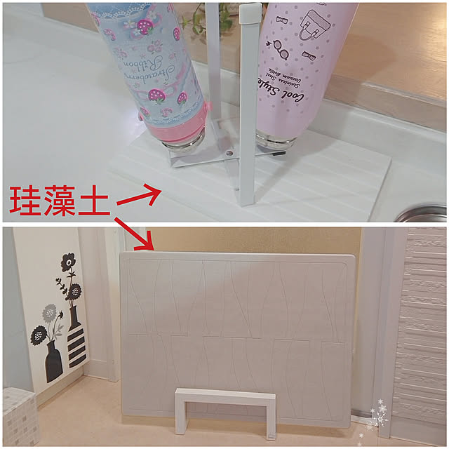 yumegu8さんの実例写真