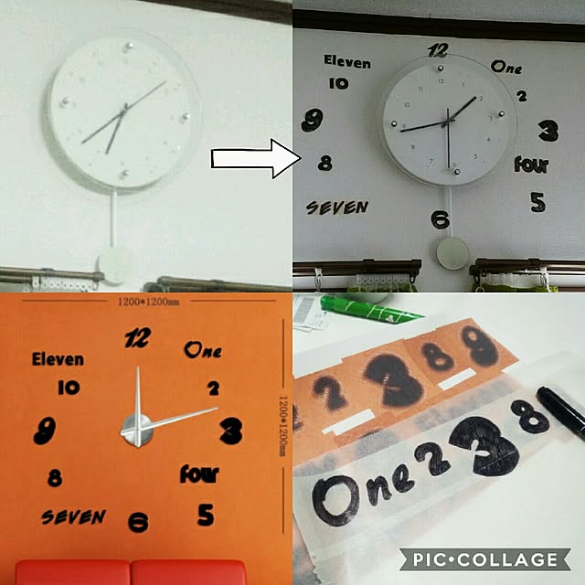 makky819さんの実例写真