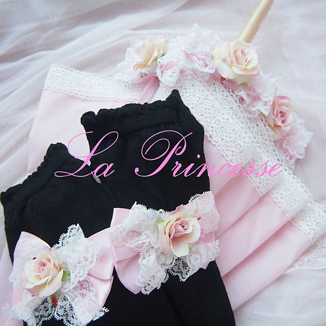 LaPrincesseさんの実例写真