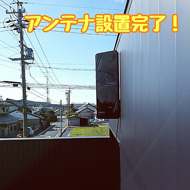 RINさんの実例写真