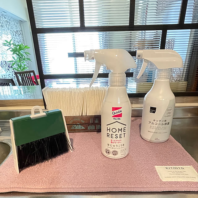 aureaさんの実例写真