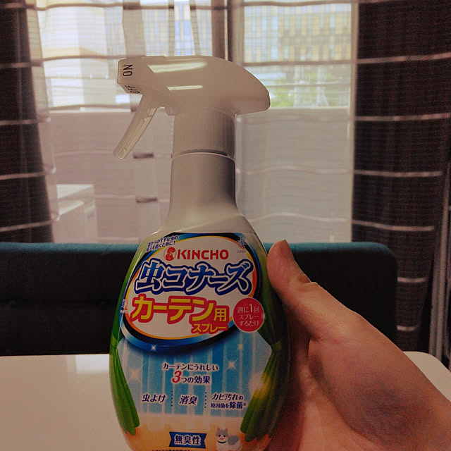 tomo3さんの実例写真