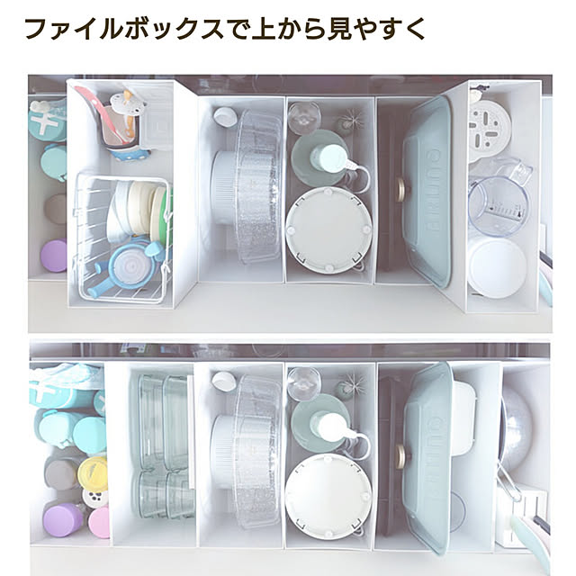 harungoさんの実例写真