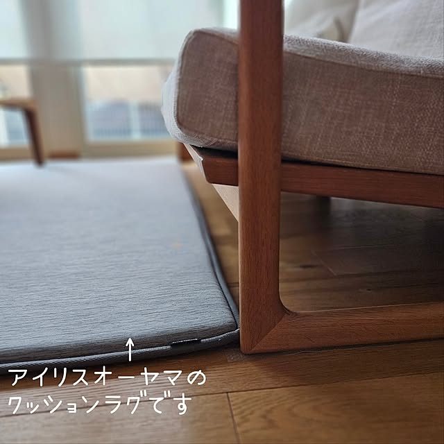 koyurizuさんの実例写真