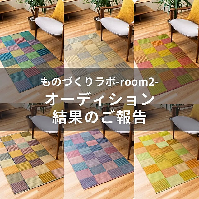 IKEHIKOさんの実例写真