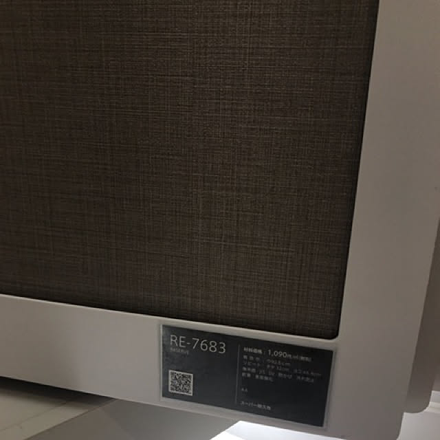 buさんの実例写真