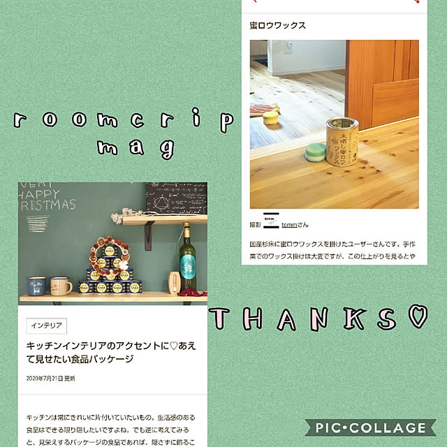 tommさんの実例写真