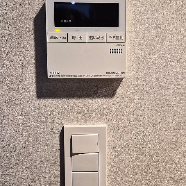 o.zan2825さんの部屋