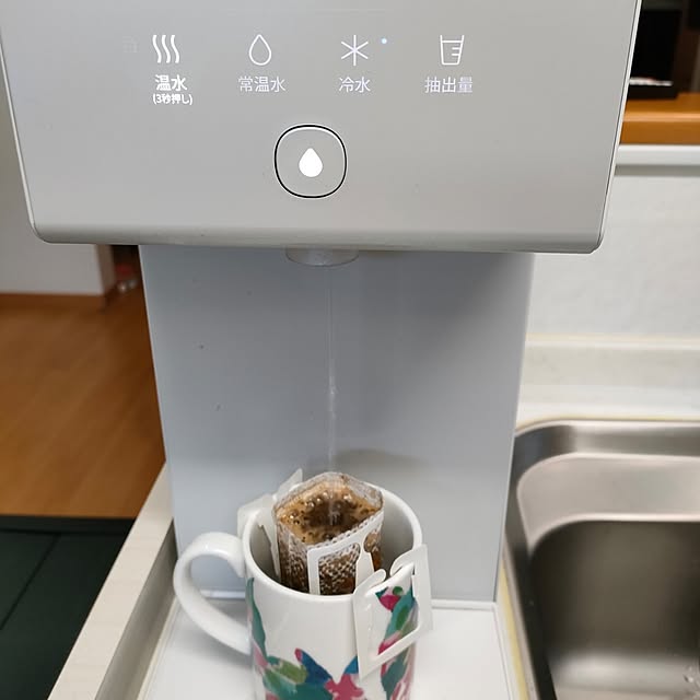 reguさんの部屋