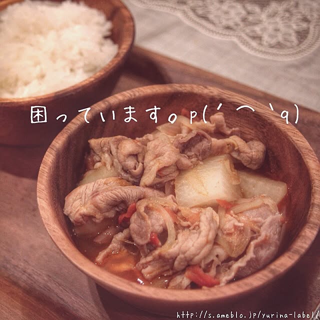 Yurinaさんの実例写真