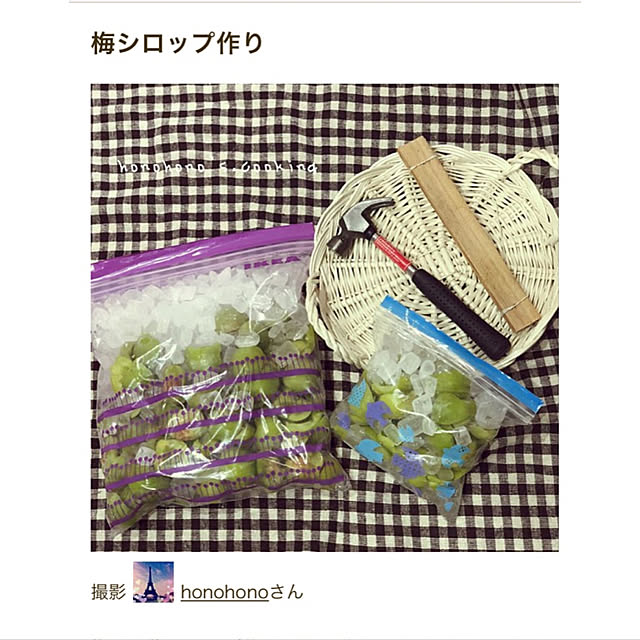 honohonoさんの実例写真