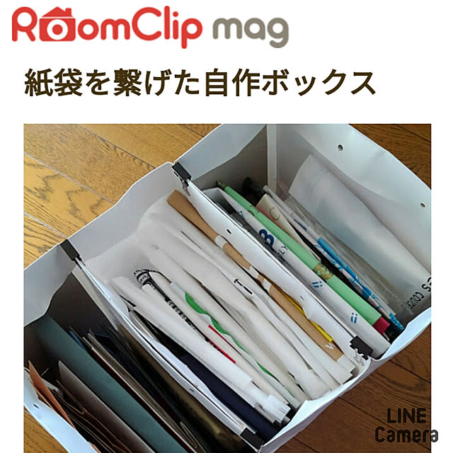 Renさんの実例写真