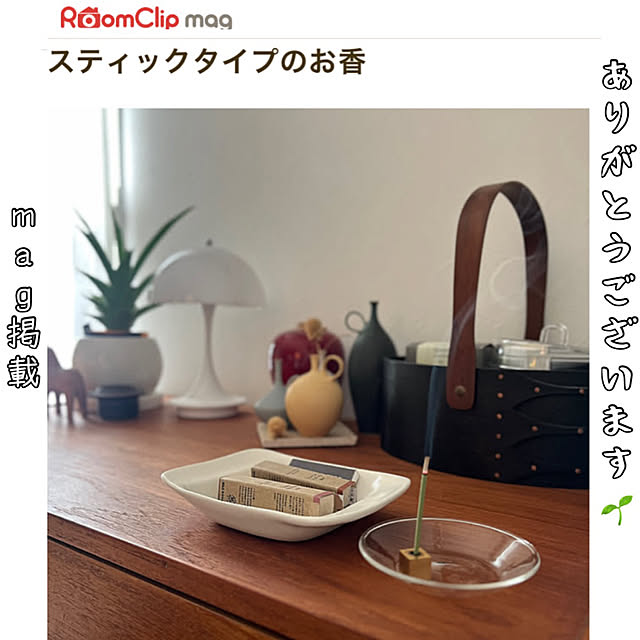 siosai10さんの実例写真