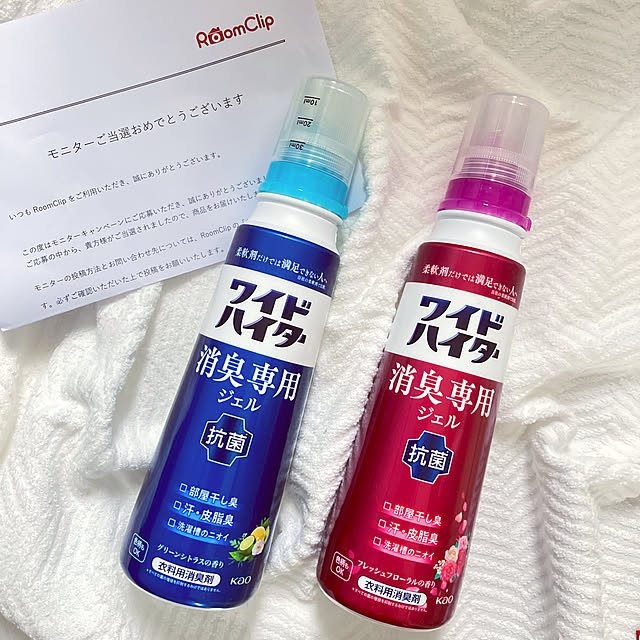 ruruさんの実例写真