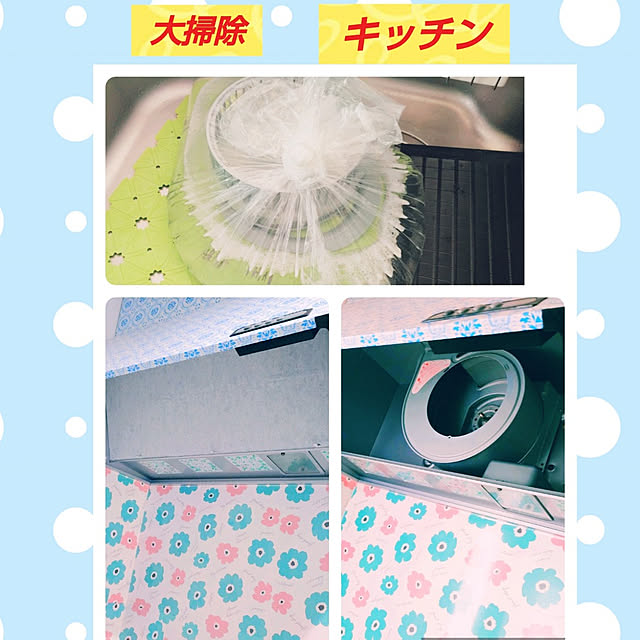 Miyumamaさんの実例写真