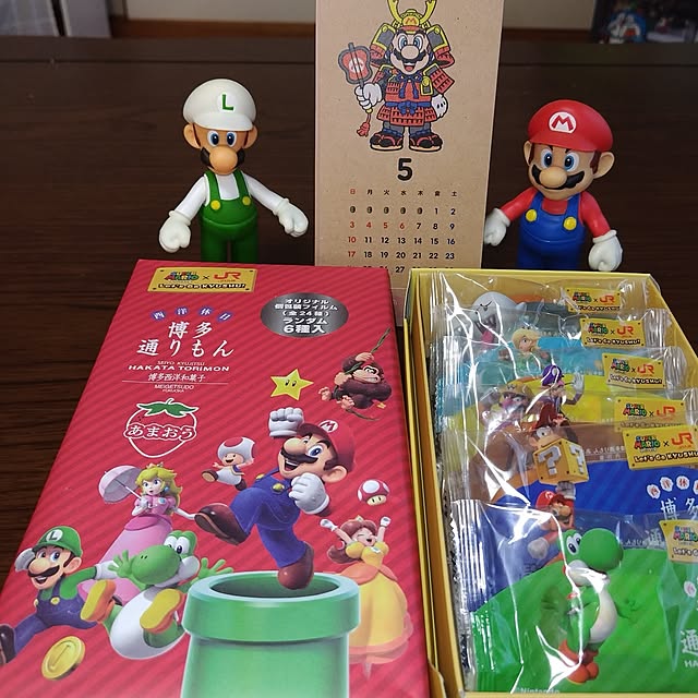 katさんの部屋