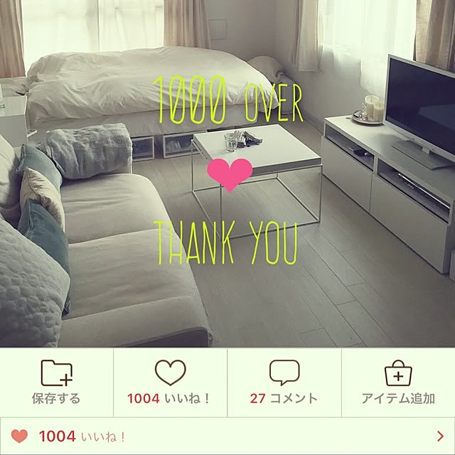 Keyさんの実例写真