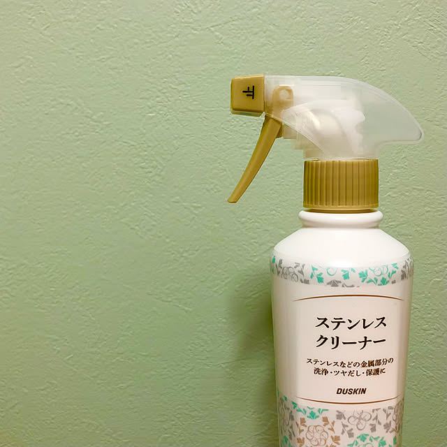 yoshi_home20203さんの実例写真