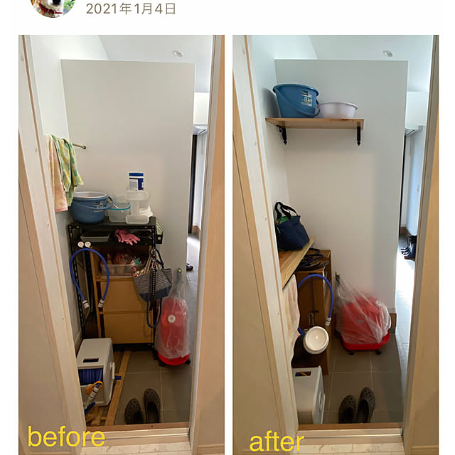 tanboさんの部屋