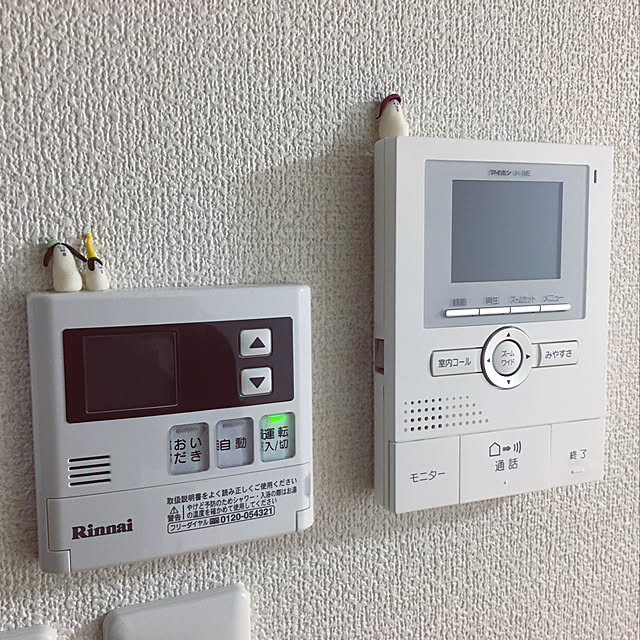 cheeseさんの実例写真