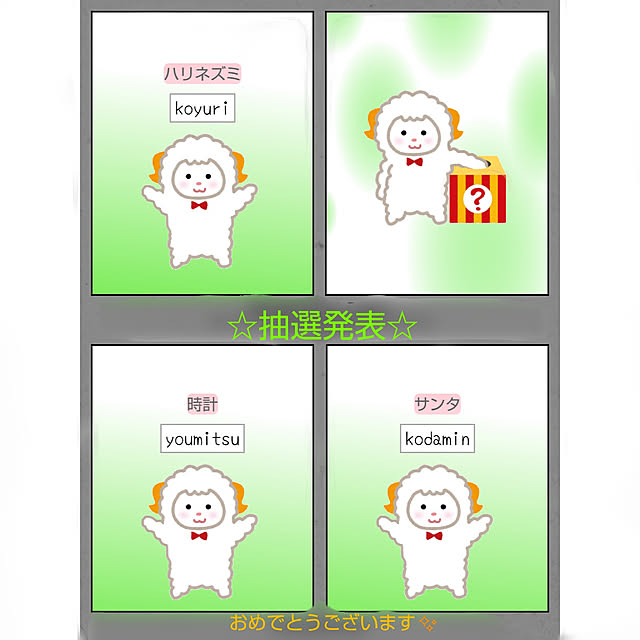 Momokaさんの実例写真