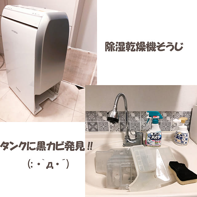 KirinPandaさんの実例写真