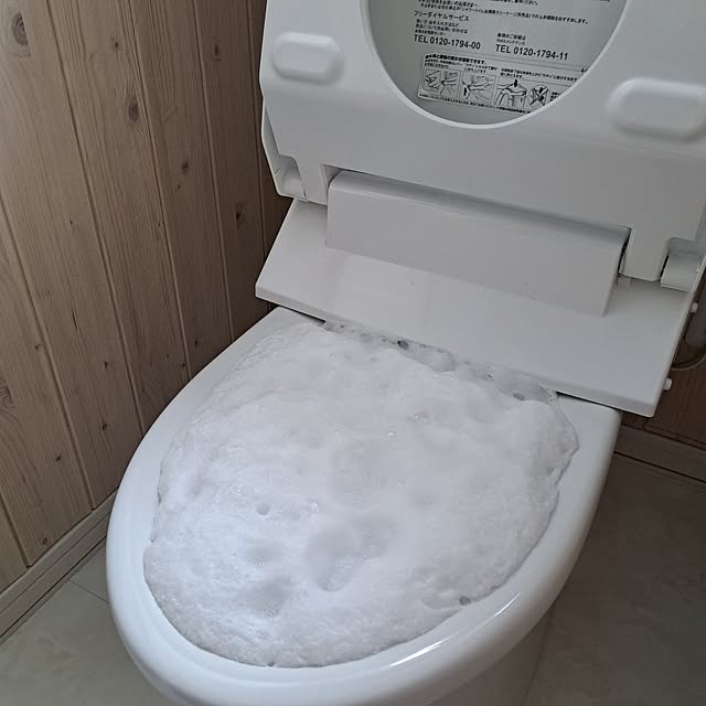 ayamamaさんの部屋