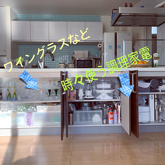 Tomtokumakoさんの実例写真