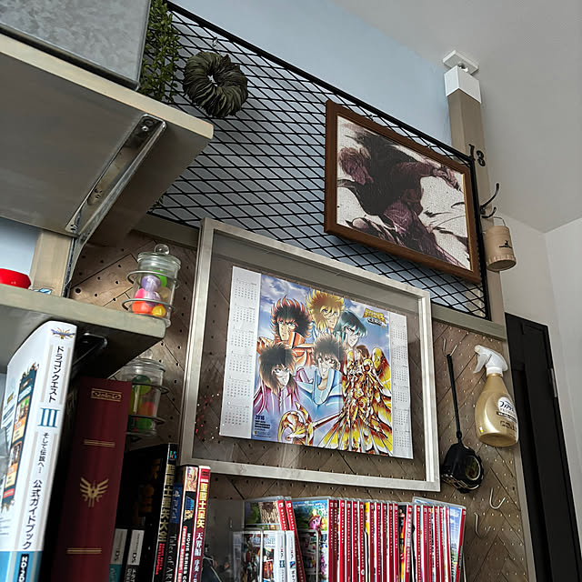 koshiregutyoさんの部屋