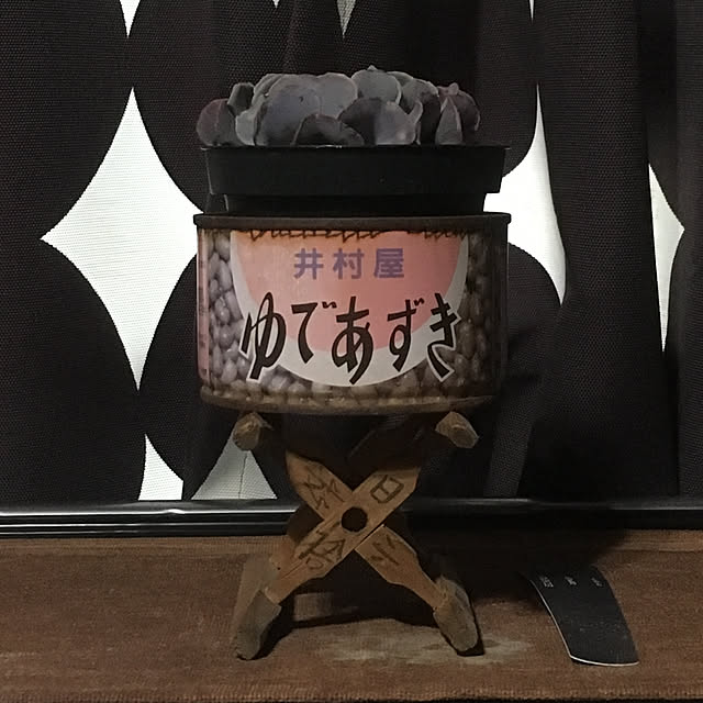 vamoさんの実例写真