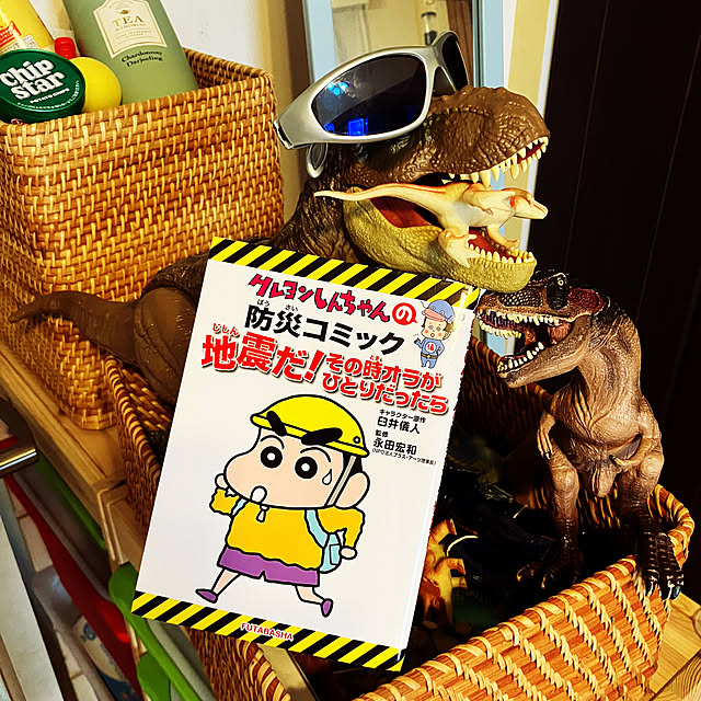 koshiregutyoさんの部屋