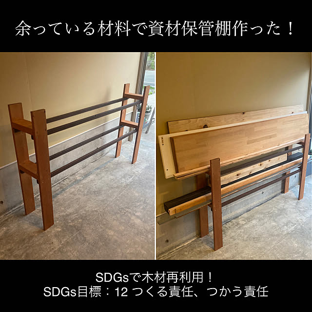 Pasadenaさんの実例写真