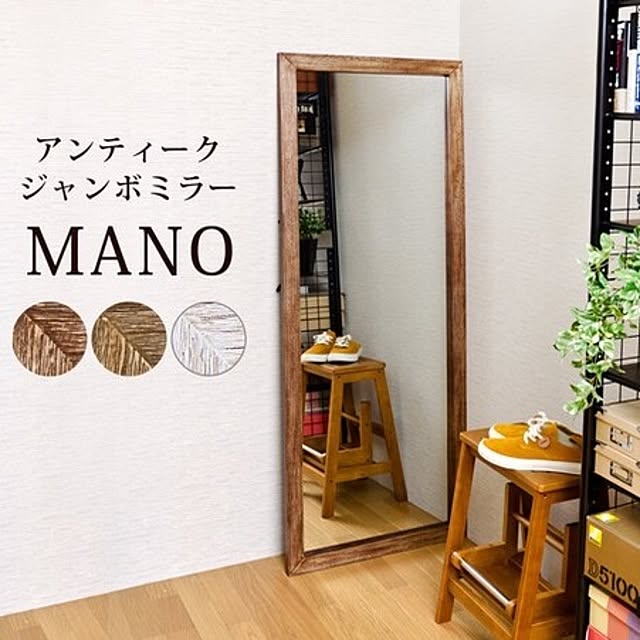 teffut8914さんの実例写真