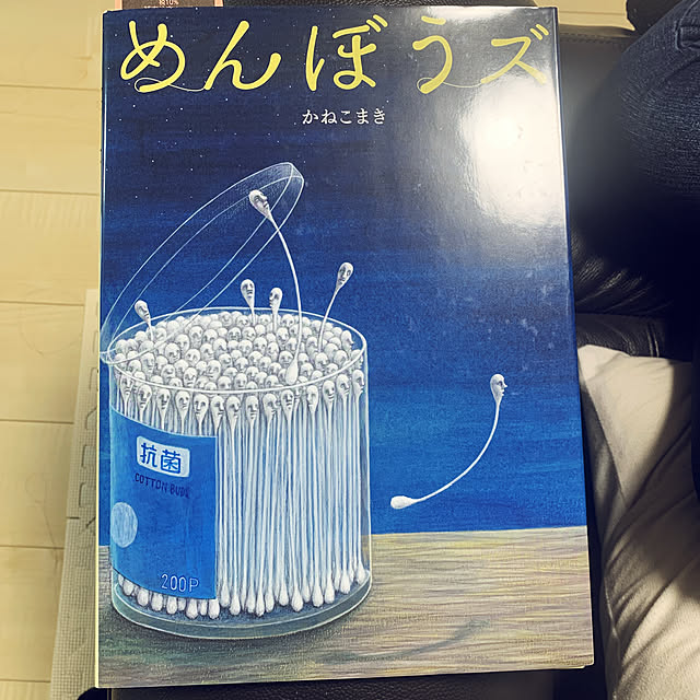 poppyさんの実例写真