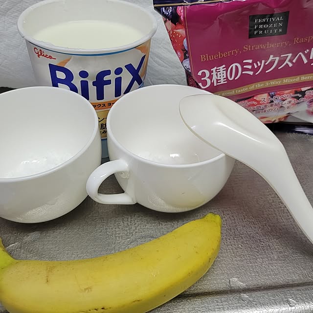 ANTENNAさんの部屋
