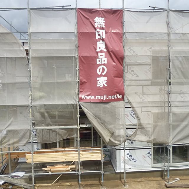 Takuさんの実例写真