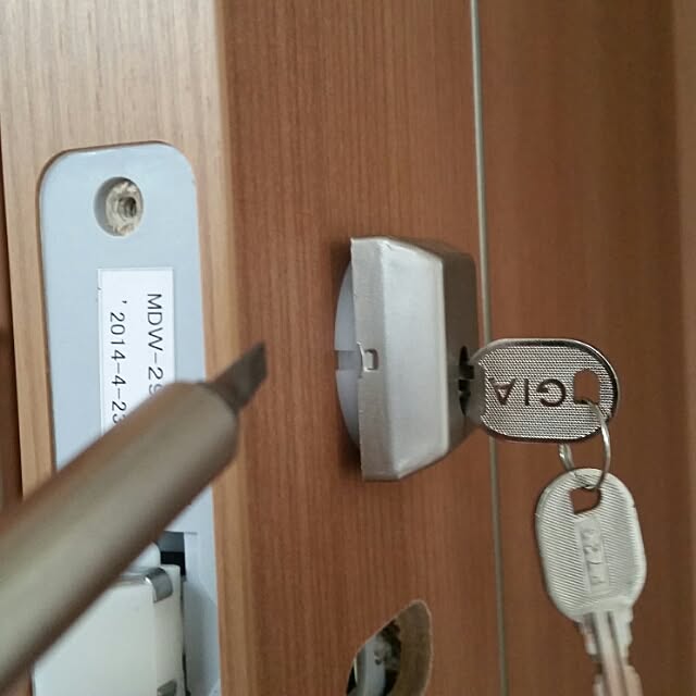 erixonさんの実例写真